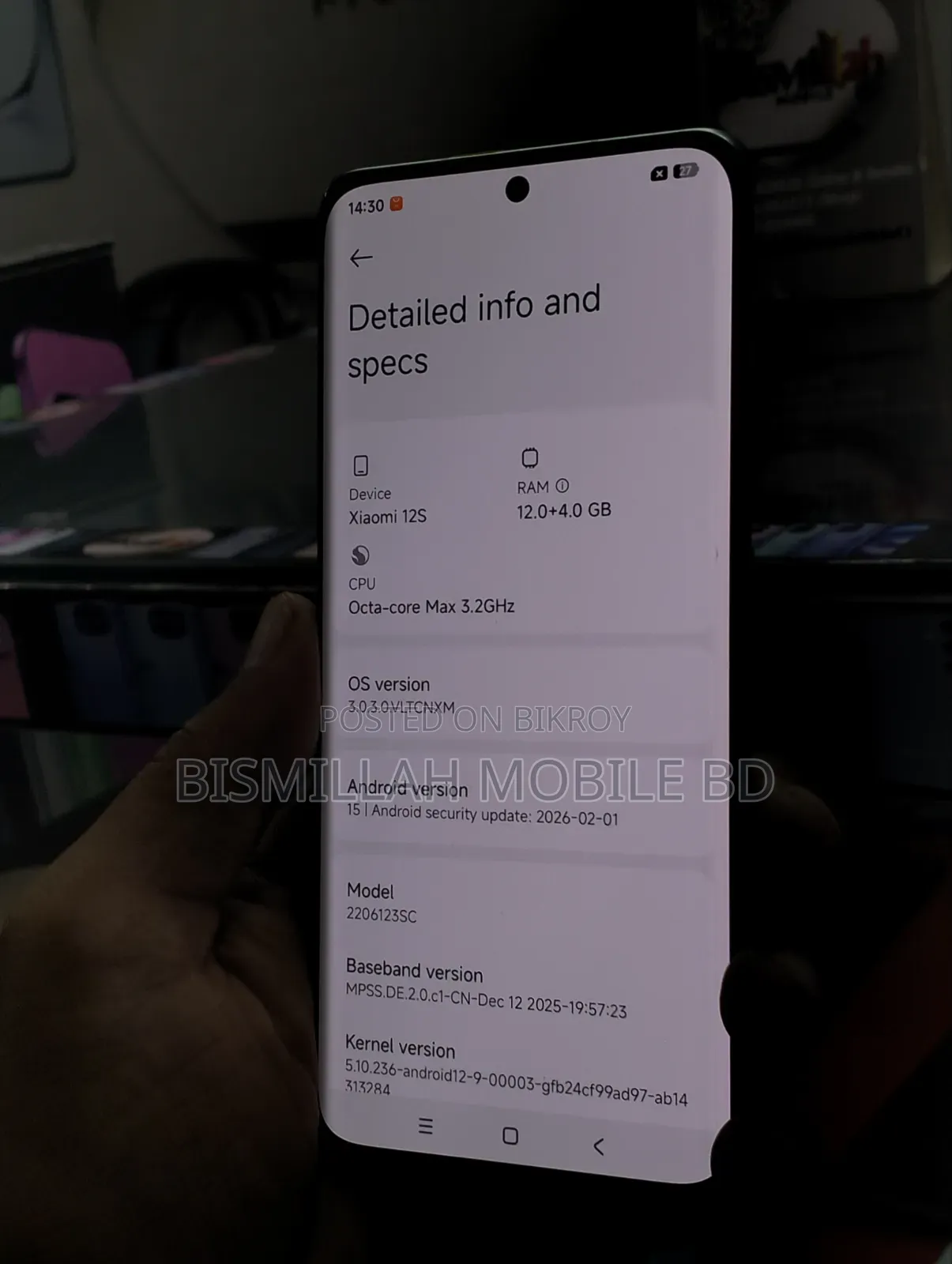 Xiaomi 12S 256 GB
