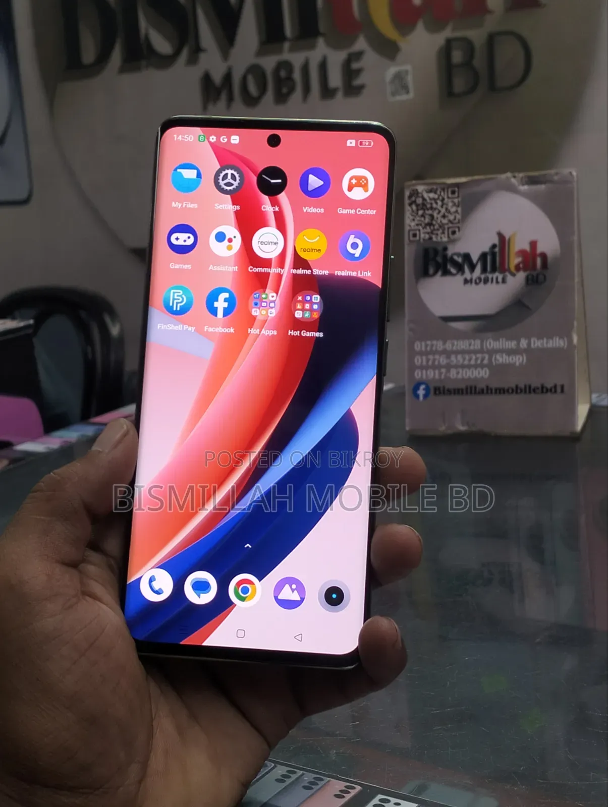 Xiaomi 12S 256 GB