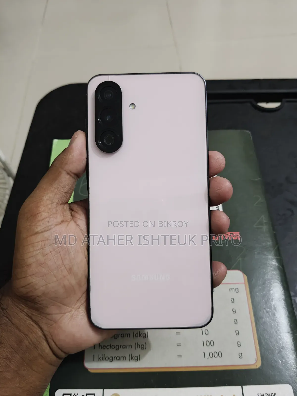 স্যামসাং গ্যালাক্সি এ৫৬ ১২৮ জিবি পার্পল