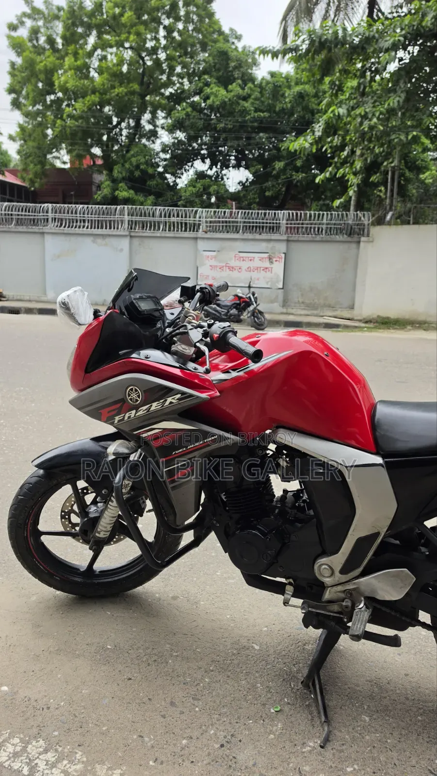 ইয়ামাহা ফেজার এফআই ভি২ ২০১৮ রেড