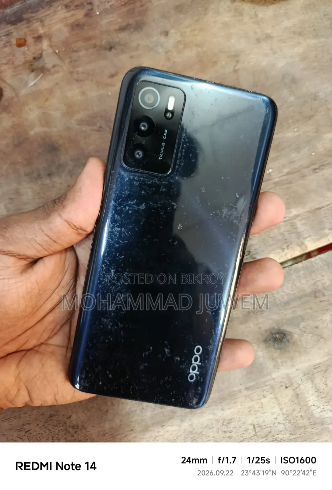 Oppo A16 ৩২ জিবি নীল