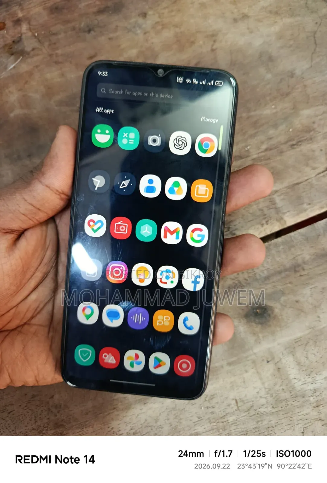 Oppo A16 ৩২ জিবি নীল