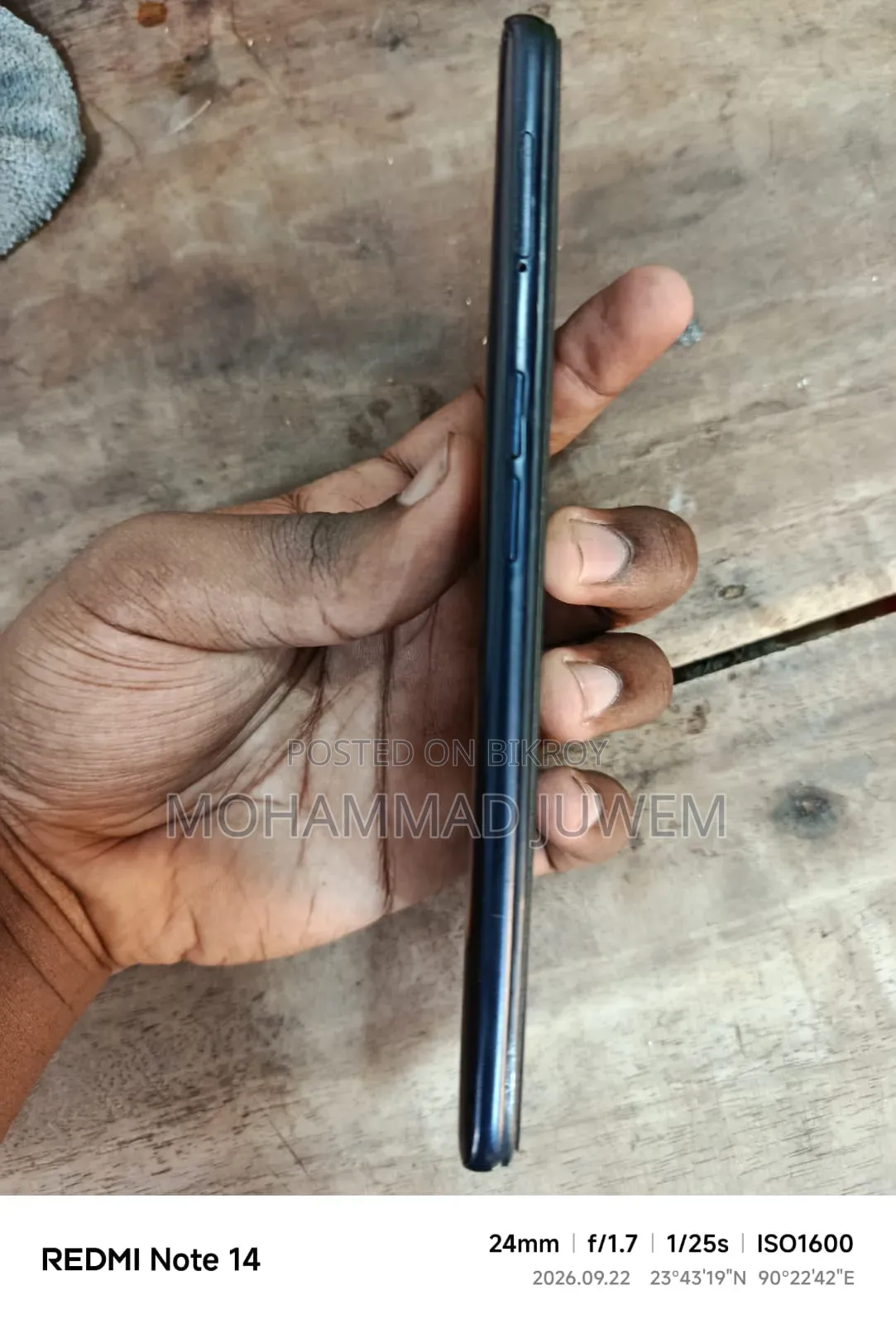 Oppo A16 ৩২ জিবি নীল