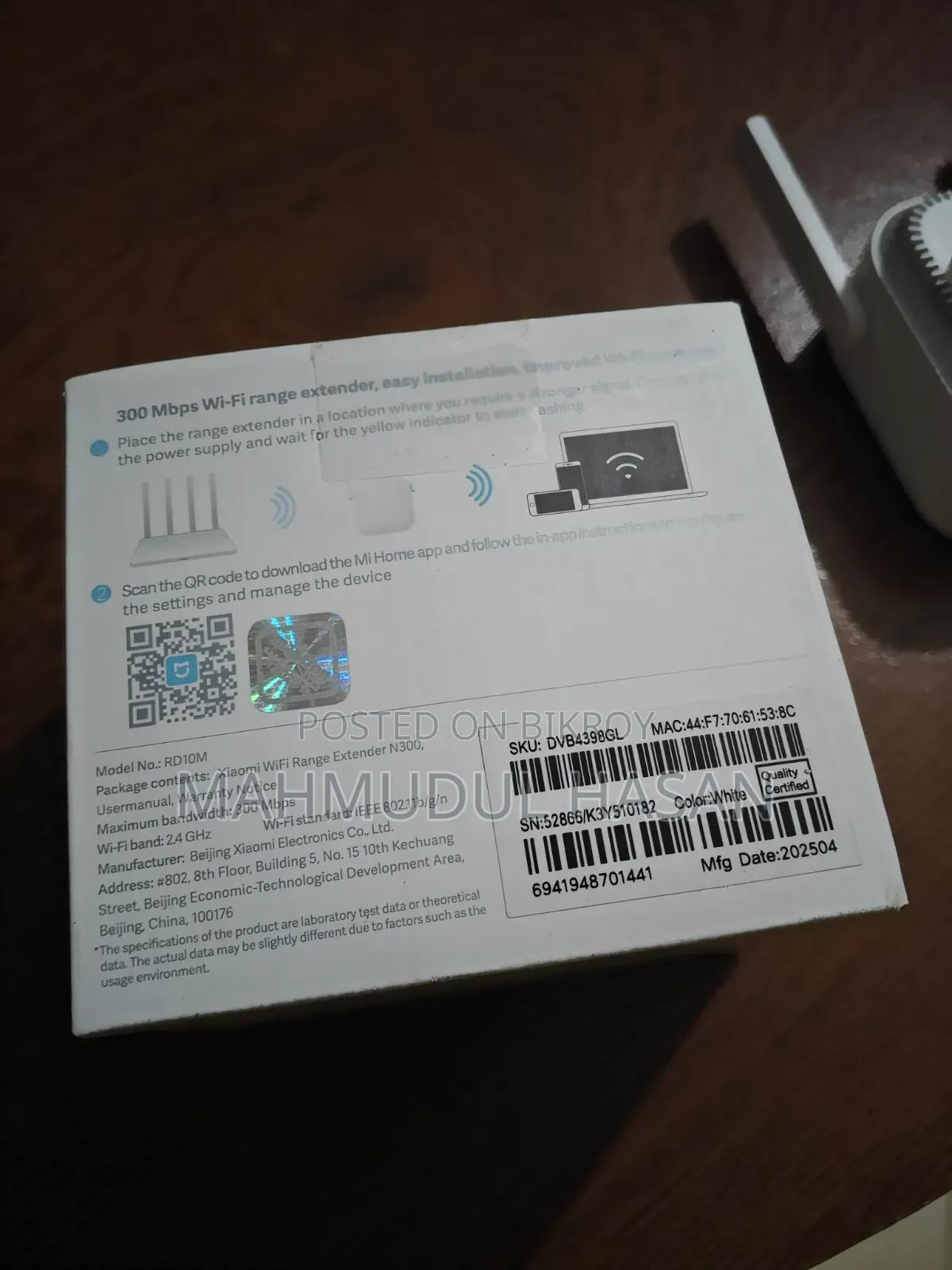 Xiaomi Wifi Range Extender N300