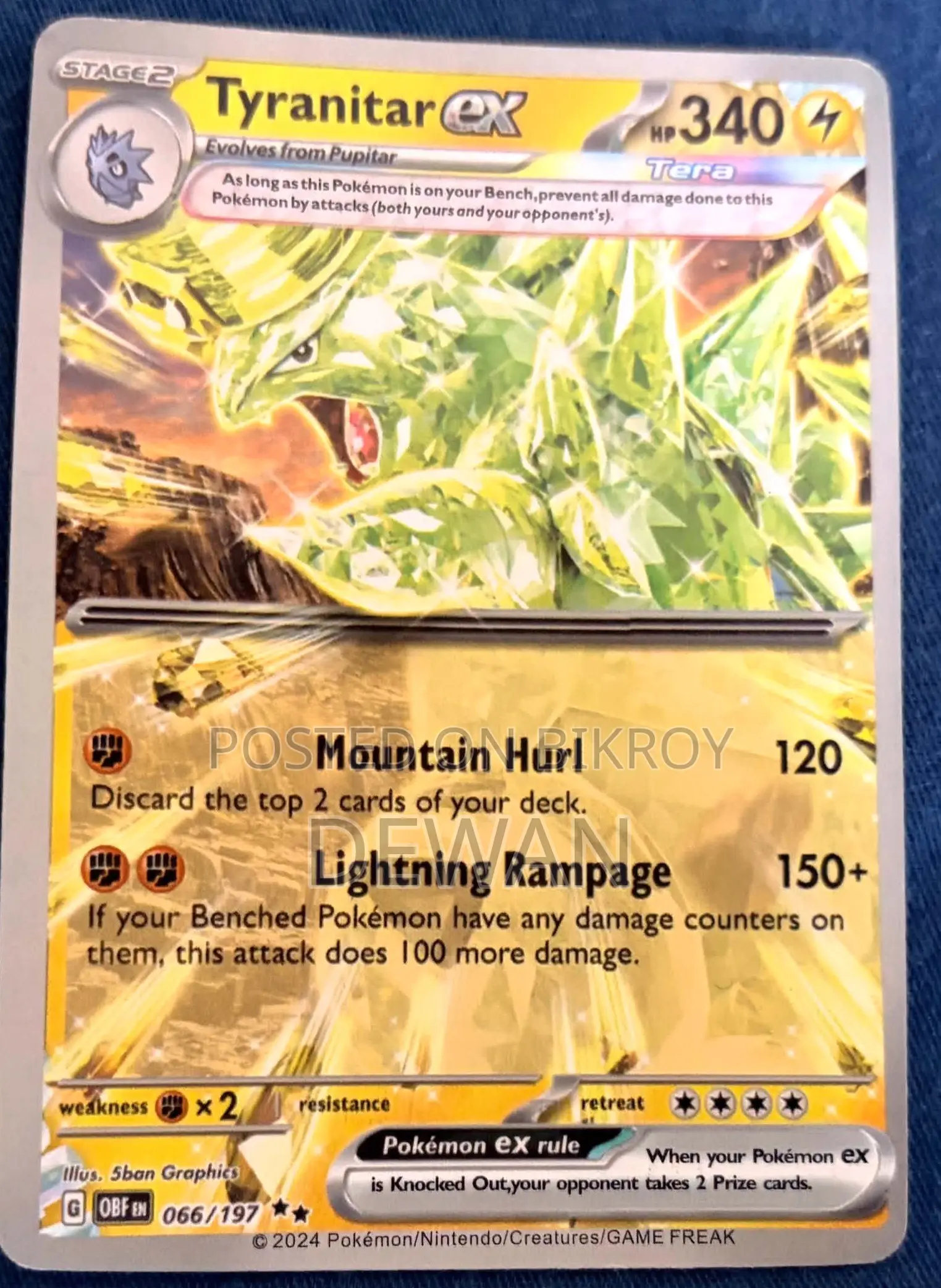 পোকেমন কার্ড (Pokemon Card)