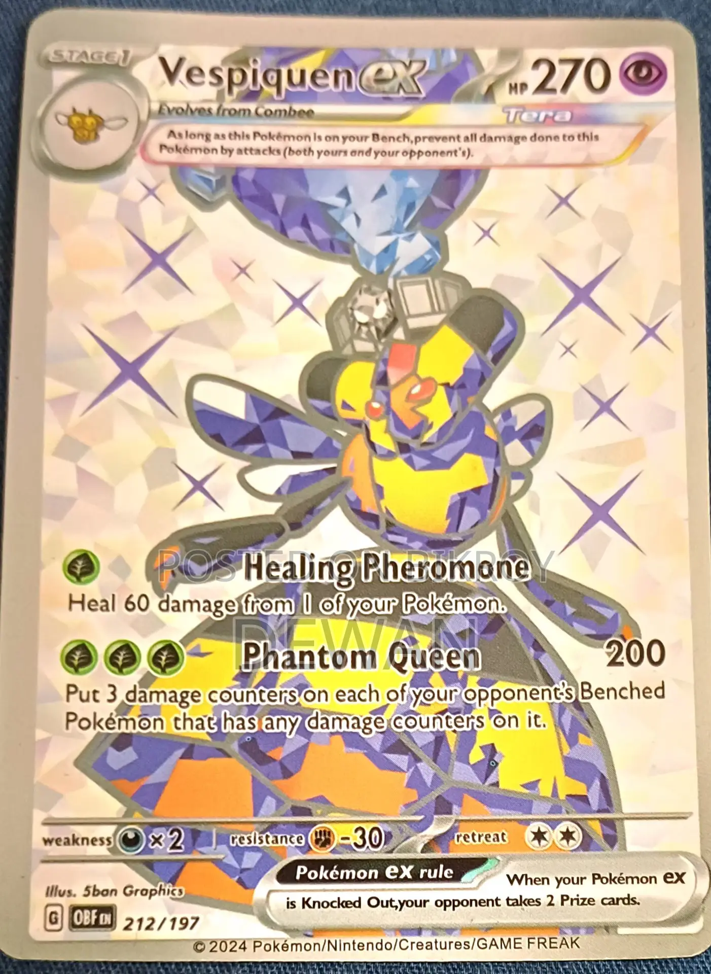 পোকেমন কার্ড (Pokemon Card)
