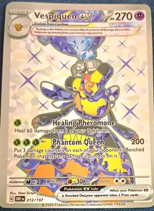 পোকেমন কার্ড (Pokemon Card)