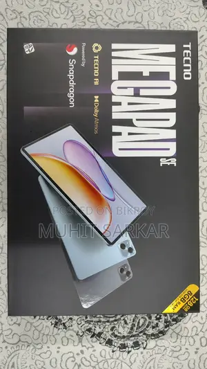 টেকনো মেগাপ্যাড এসই ১২৮ জিবি নীল