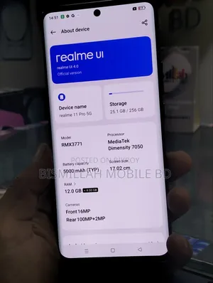 রিয়েলমি ১১ প্রো ২৫৬ জিবি