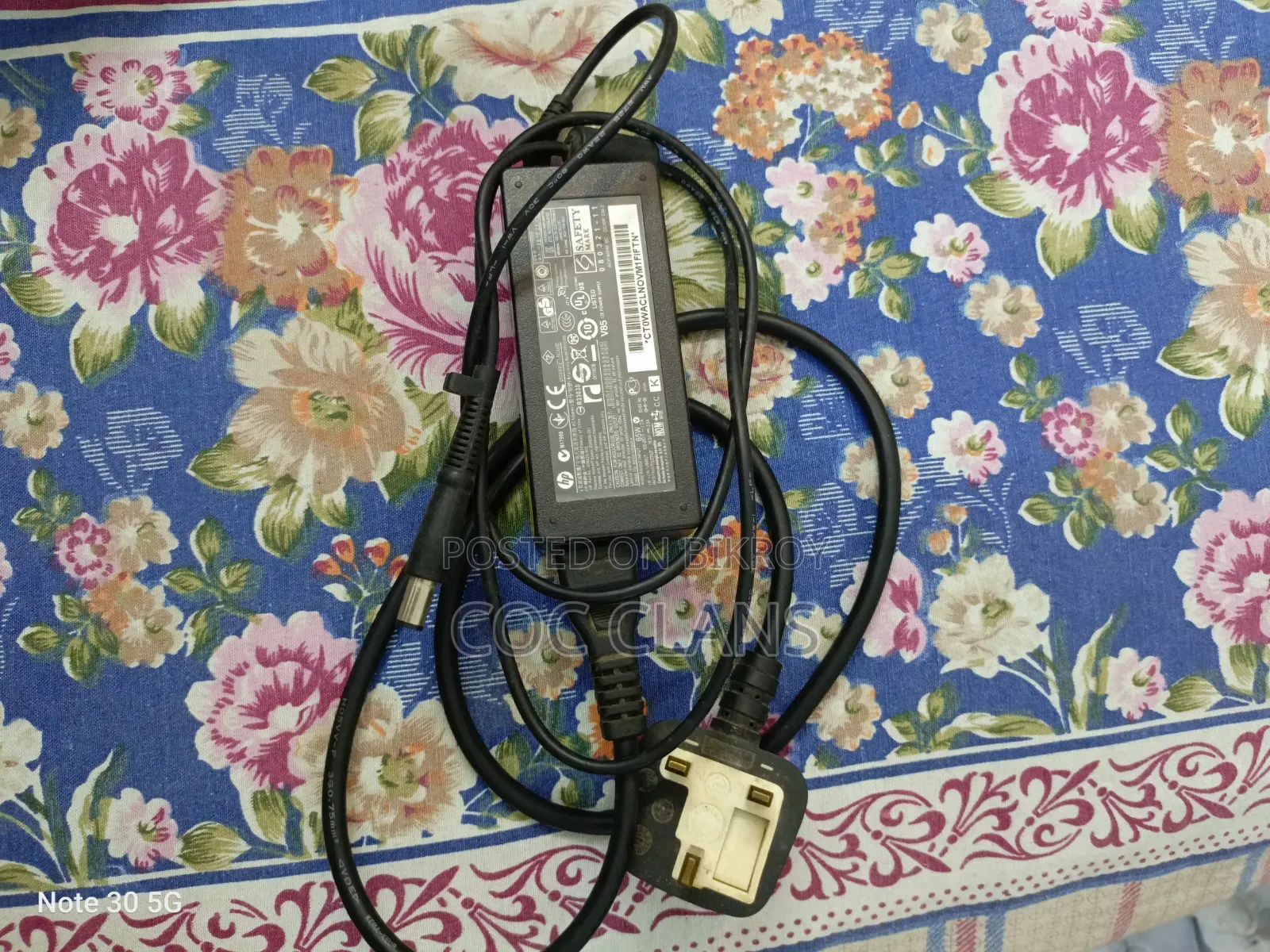 এইচপি ল্যাপটপ চার্জার