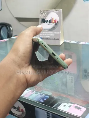রিয়েলমি ১১ প্রো ২৫৬ জিবি