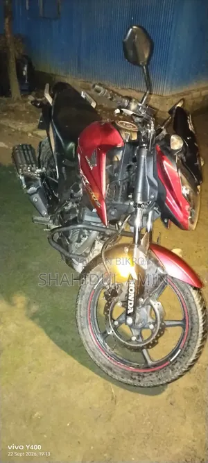 Honda X-Blade 160 2023 Red