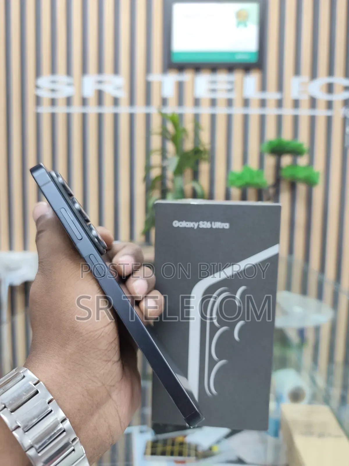 স্যামসাং গ্যালাক্সি এস২৬ আল্ট্রা ৫জি ২৫৬ জিবি গ্রে