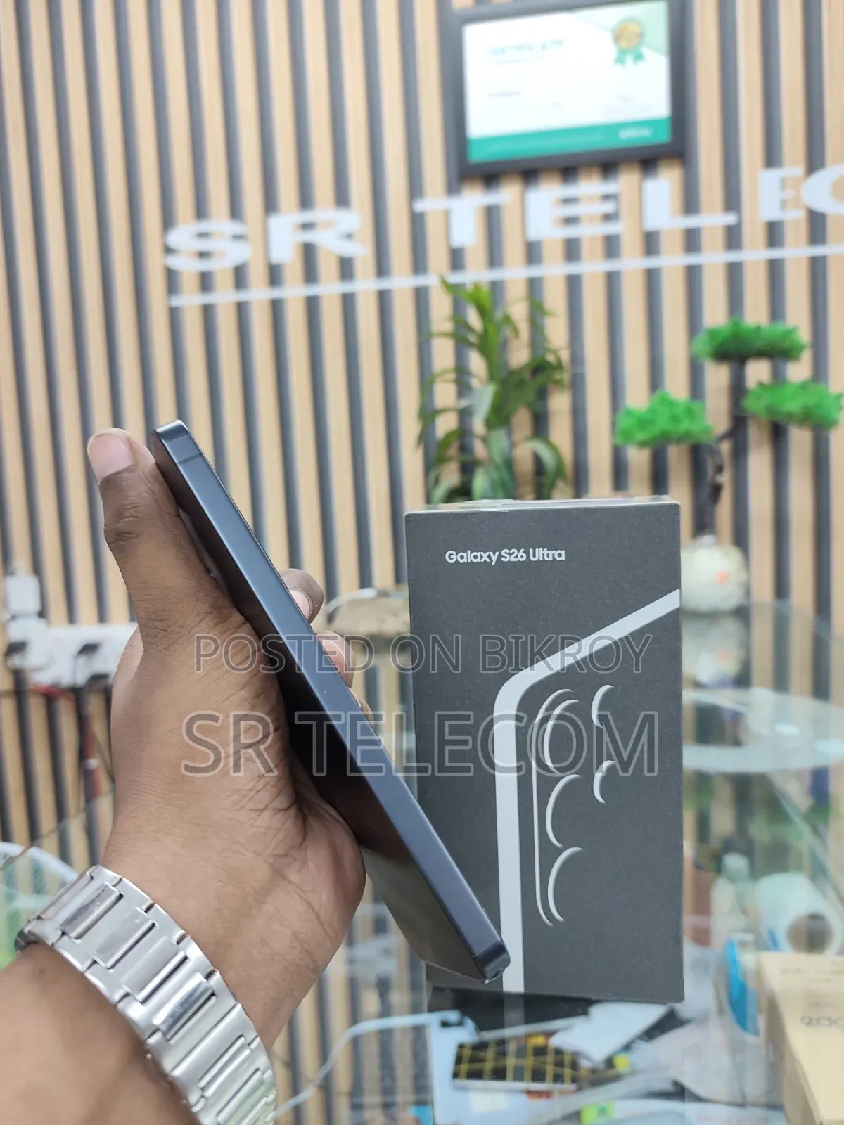 স্যামসাং গ্যালাক্সি এস২৬ আল্ট্রা ৫জি ২৫৬ জিবি গ্রে