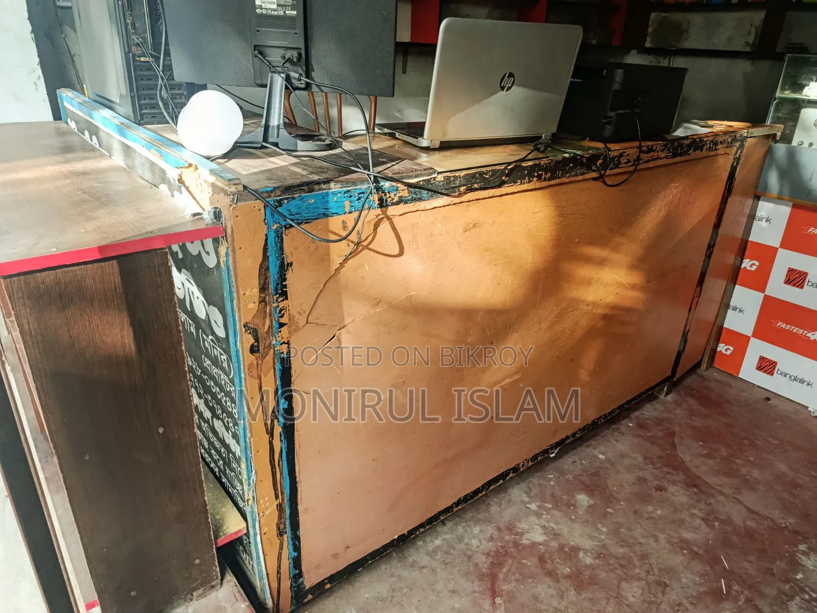 Shop Decoration Sale