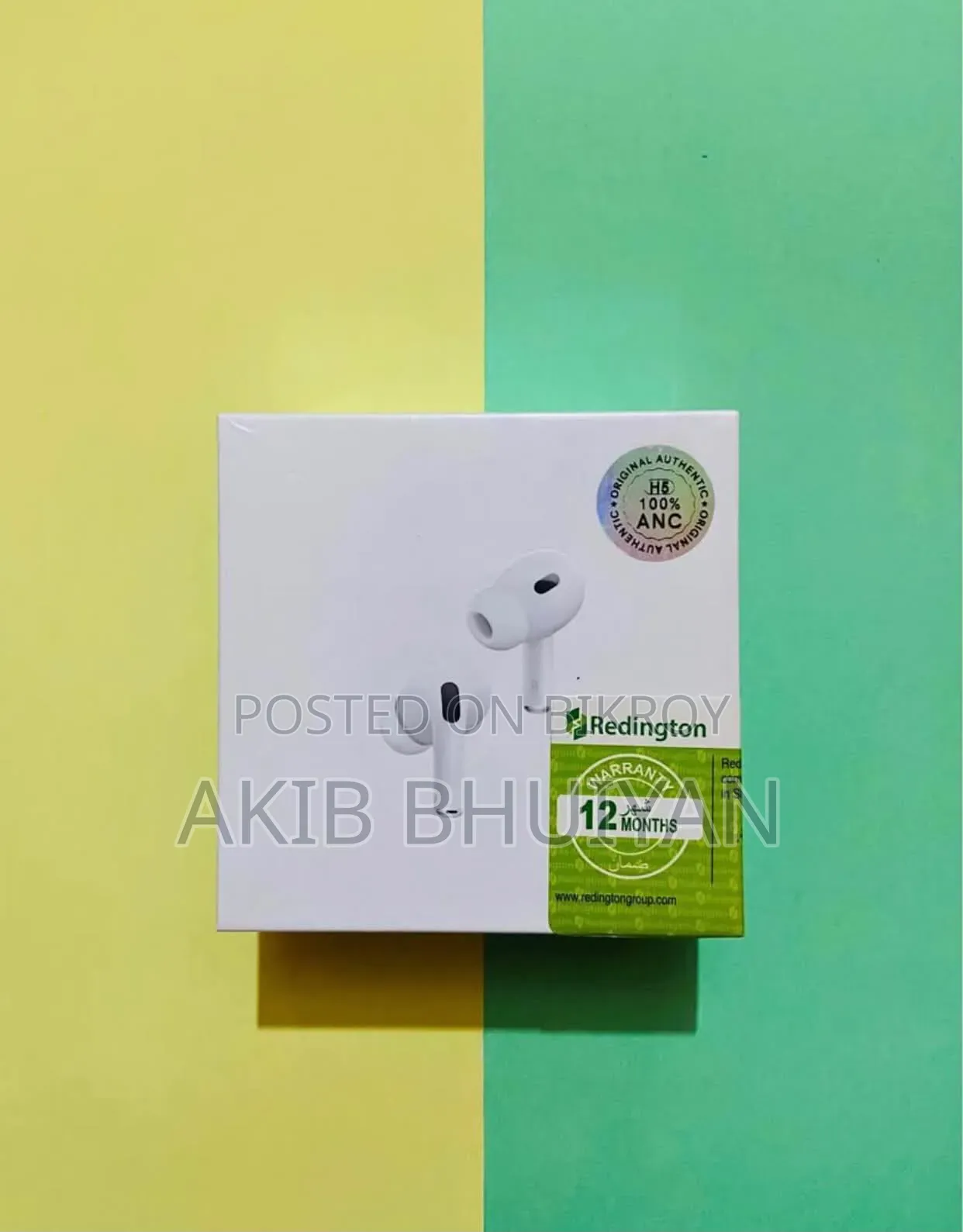 অ্যাপল এয়ারপডস