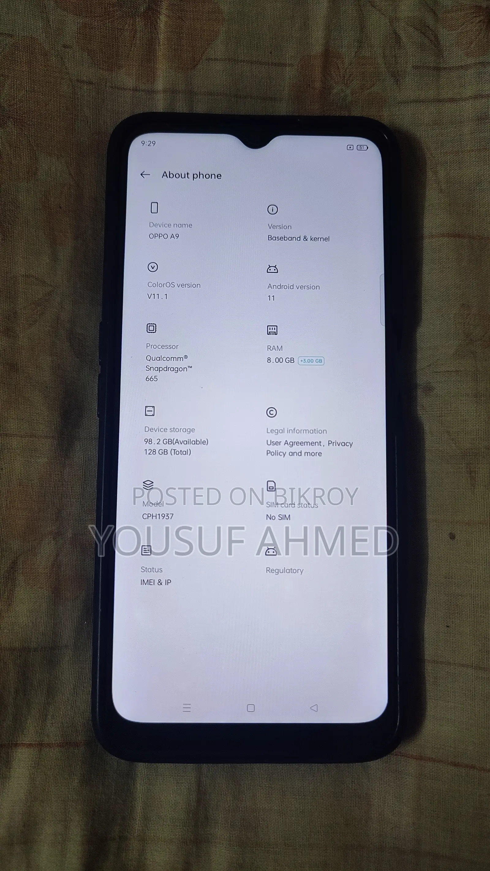 অপো এ৯ ১২৮ জিবি নীল