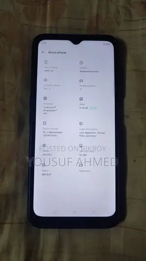 অপো এ৯ ১২৮ জিবি নীল
