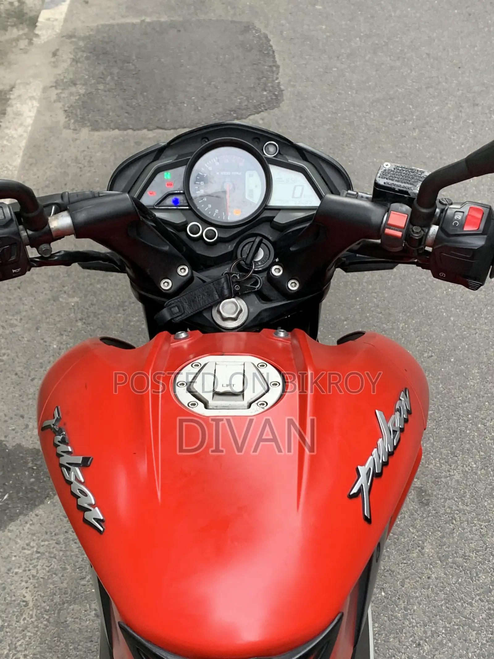 বাজাজ পালসার এনএস ১৬০ ২০২১ রেড