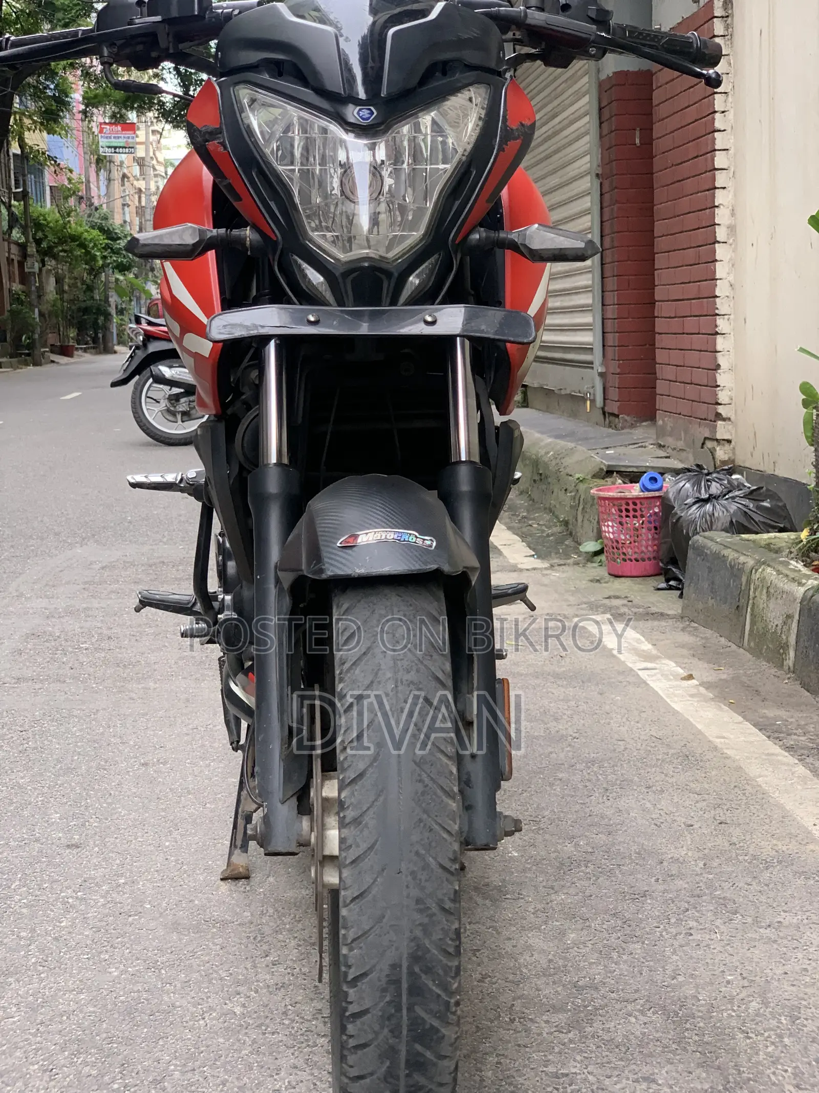 বাজাজ পালসার এনএস ১৬০ ২০২১ রেড