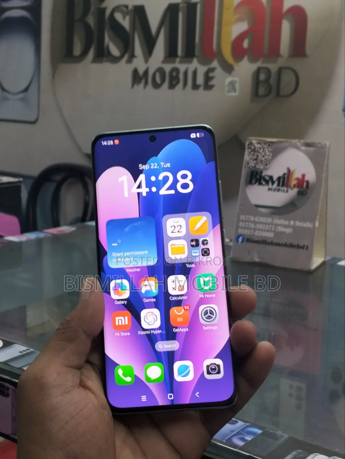 রিয়েলমি ১১ প্রো ২৫৬ জিবি