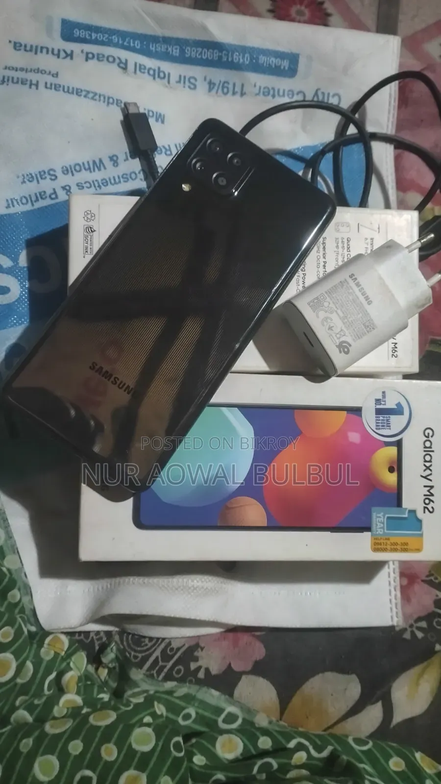 স্যামসাং গ্যালাক্সি এম৬২ ১২৮ জিবি কালো