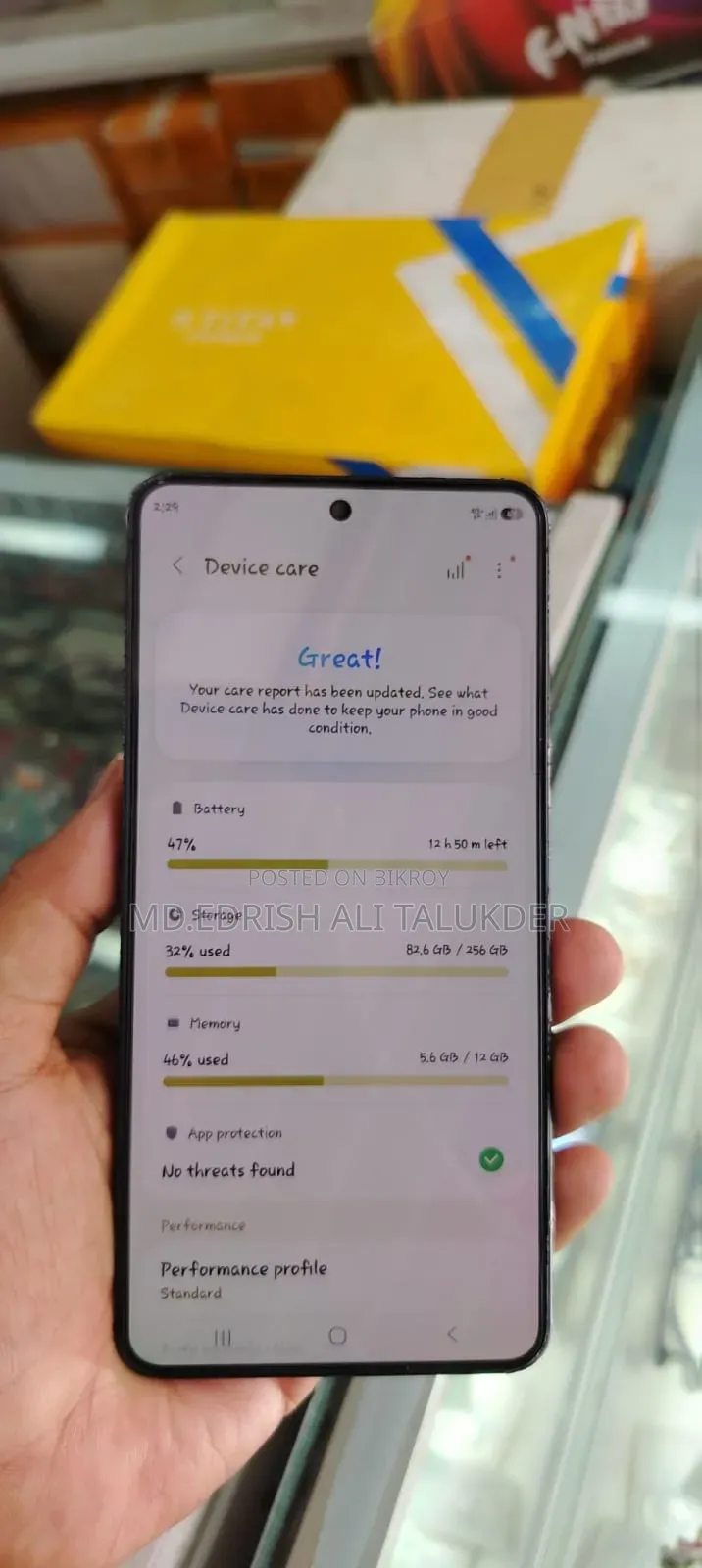 Samsung Galaxy S26+ 256 GB Black