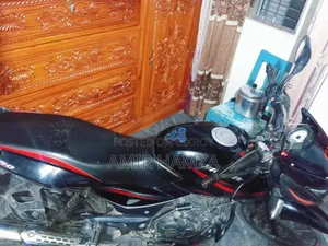 Bajaj Pulsar 150 2021 Black