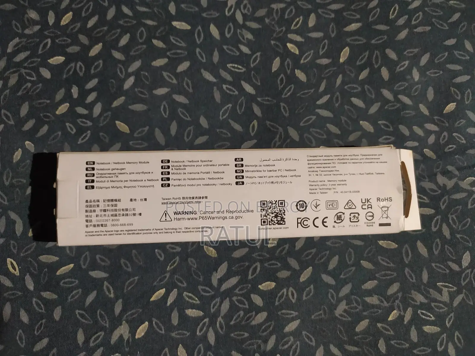 Laptop Ram