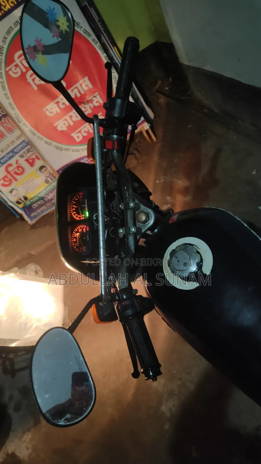 Runner F100 - 6A 2008 Black