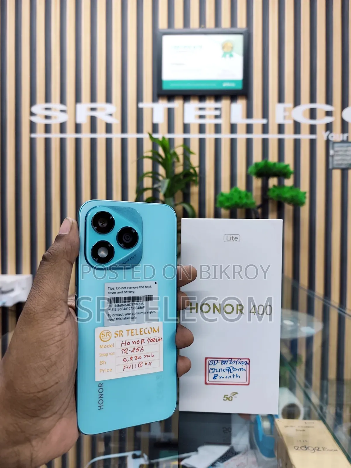 Honor 400 Lite 256 GB Blue