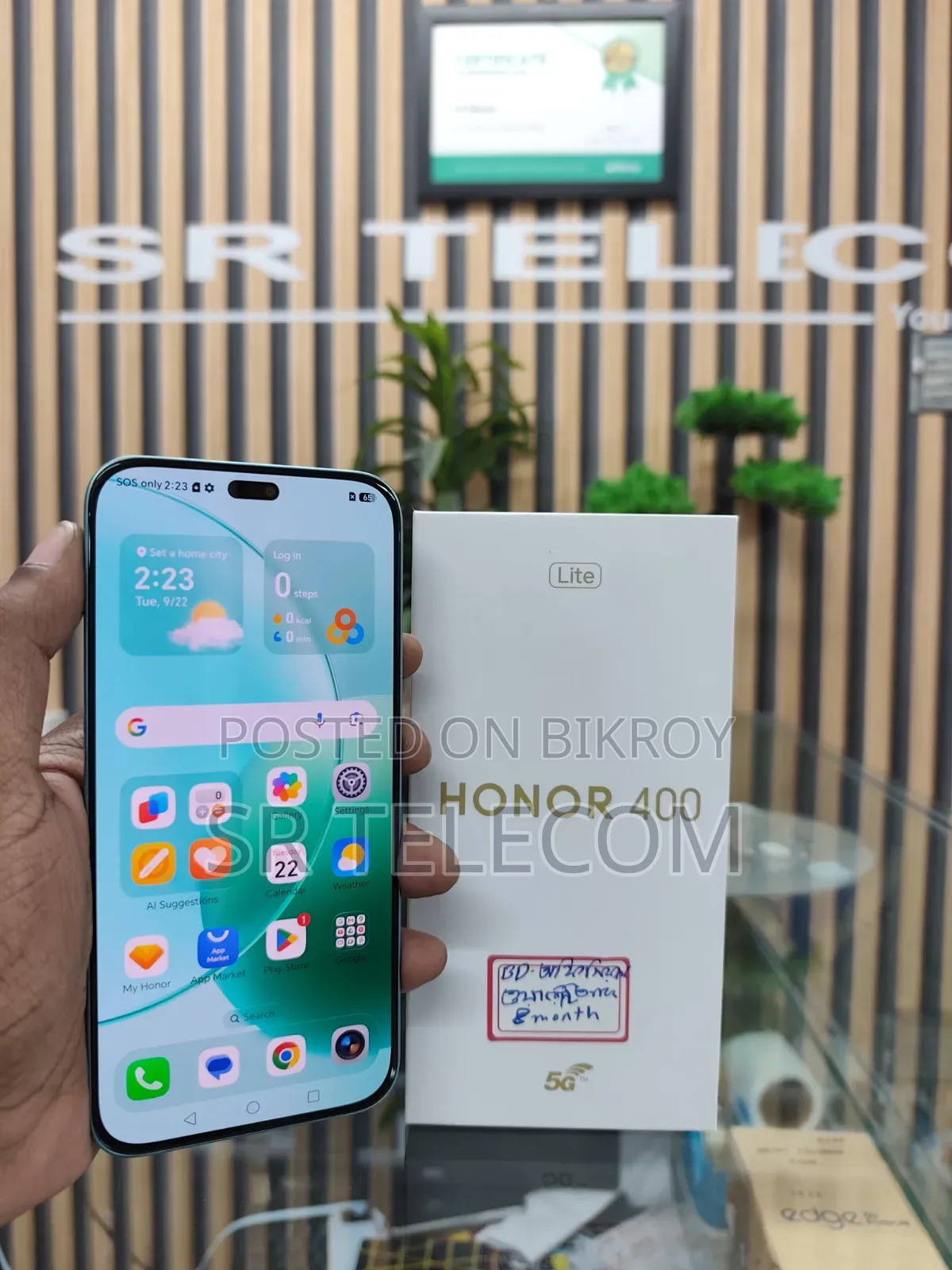 Honor 400 Lite 256 GB Blue