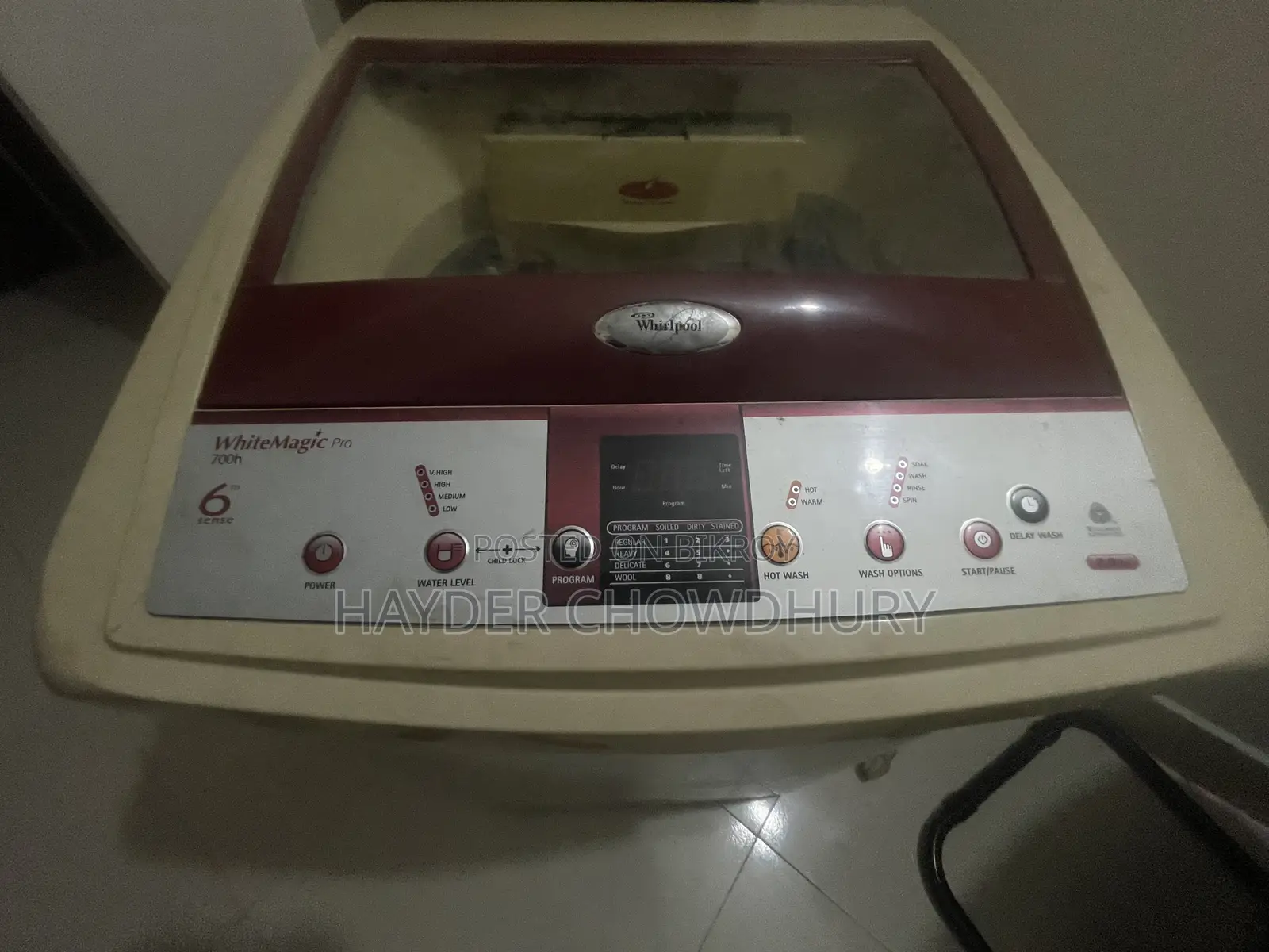 হোয়াইটম্যাজিক প্রো ৭০০এইচ