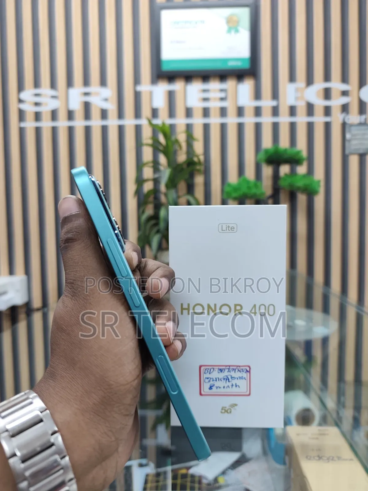 Honor 400 Lite 256 GB Blue
