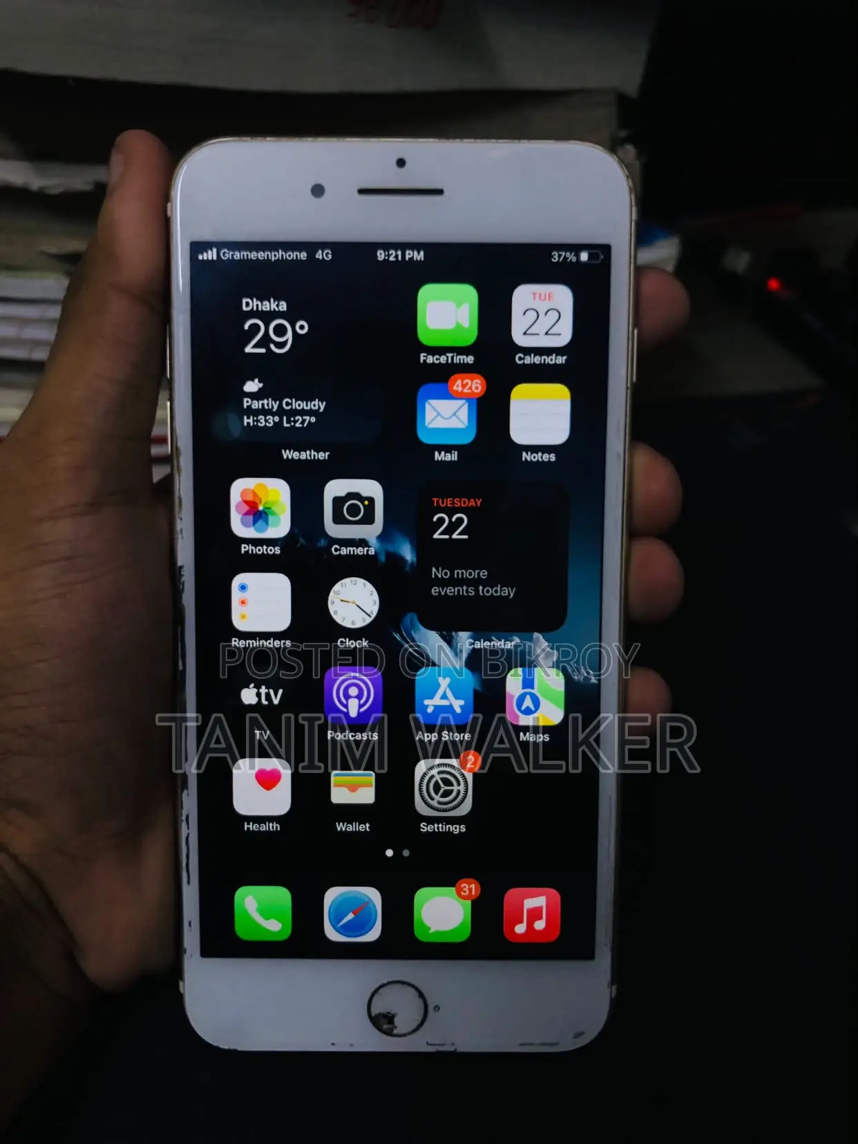 Apple iPhone 7 Plus 128 GB Bronze