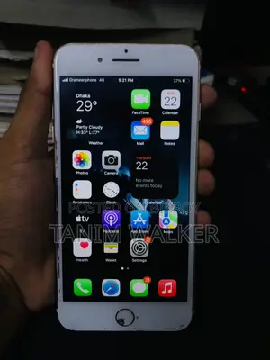 Apple iPhone 7 Plus 128 GB Bronze