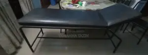ডাক্তারস চেম্বার বেড