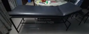 ডাক্তারস চেম্বার বেড