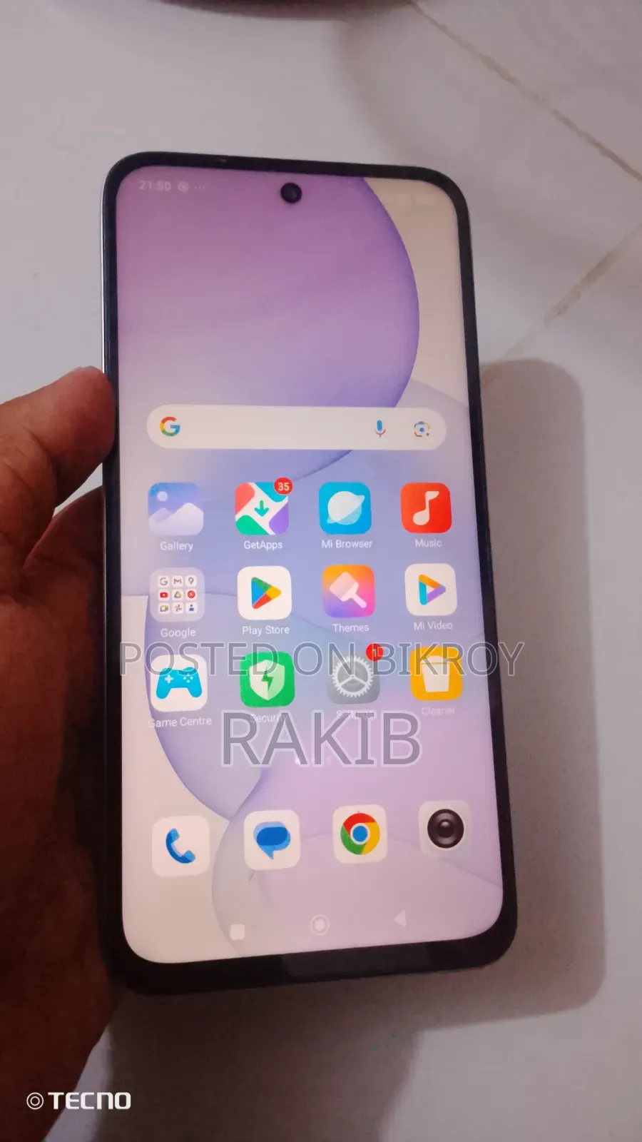 শাওমি রেডমি নোট ১৫ ২৫৬ জিবি সাদা