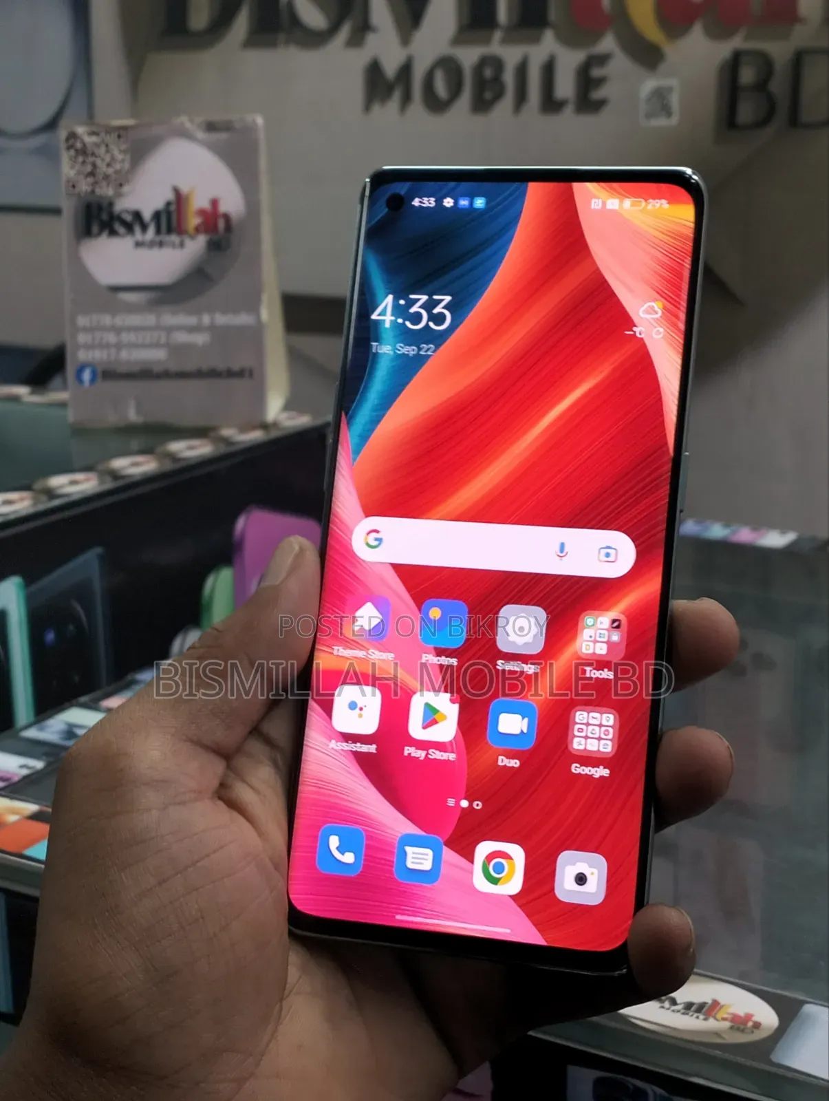 Oppo Reno6 Pro 5G 256 GB Rose Gold