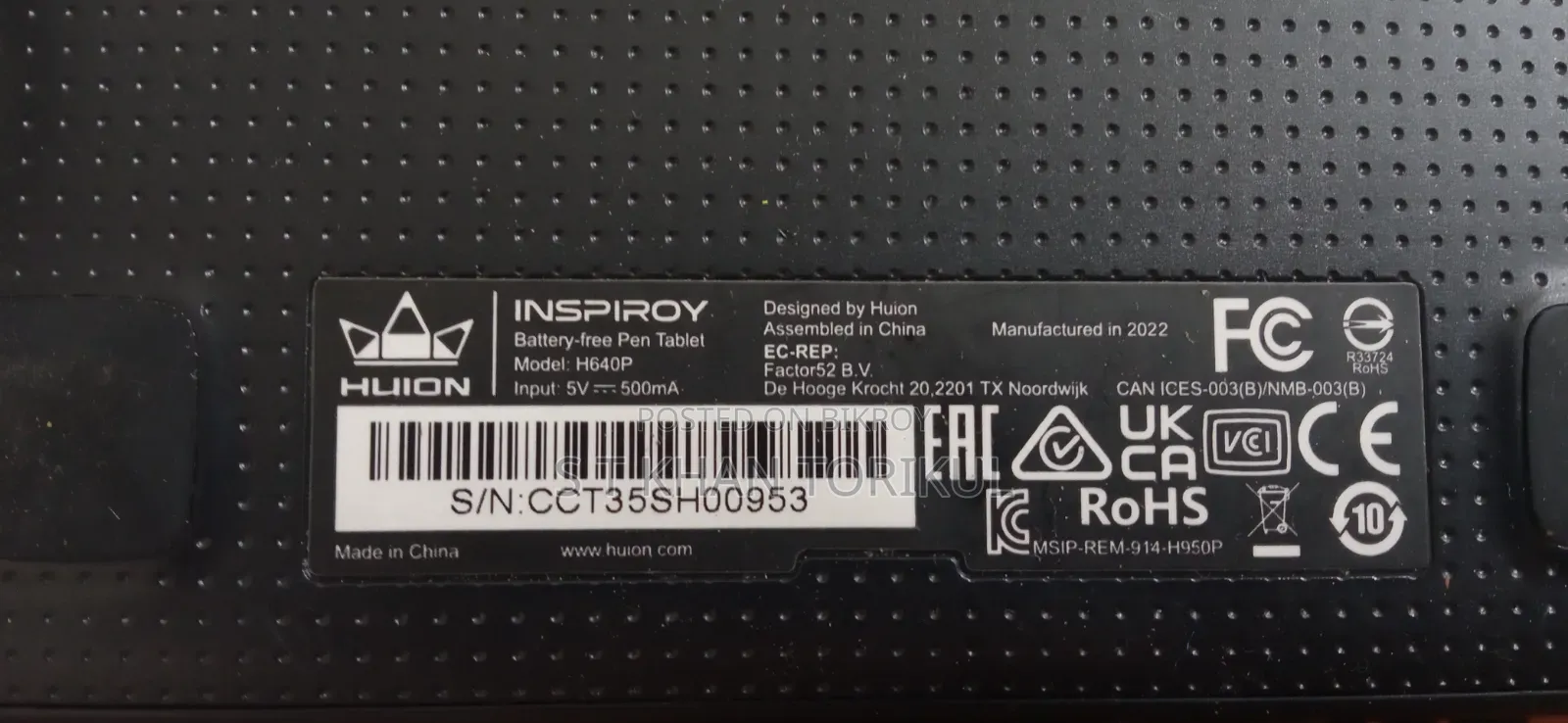 Huion H640P Graphics Tablet for Sale