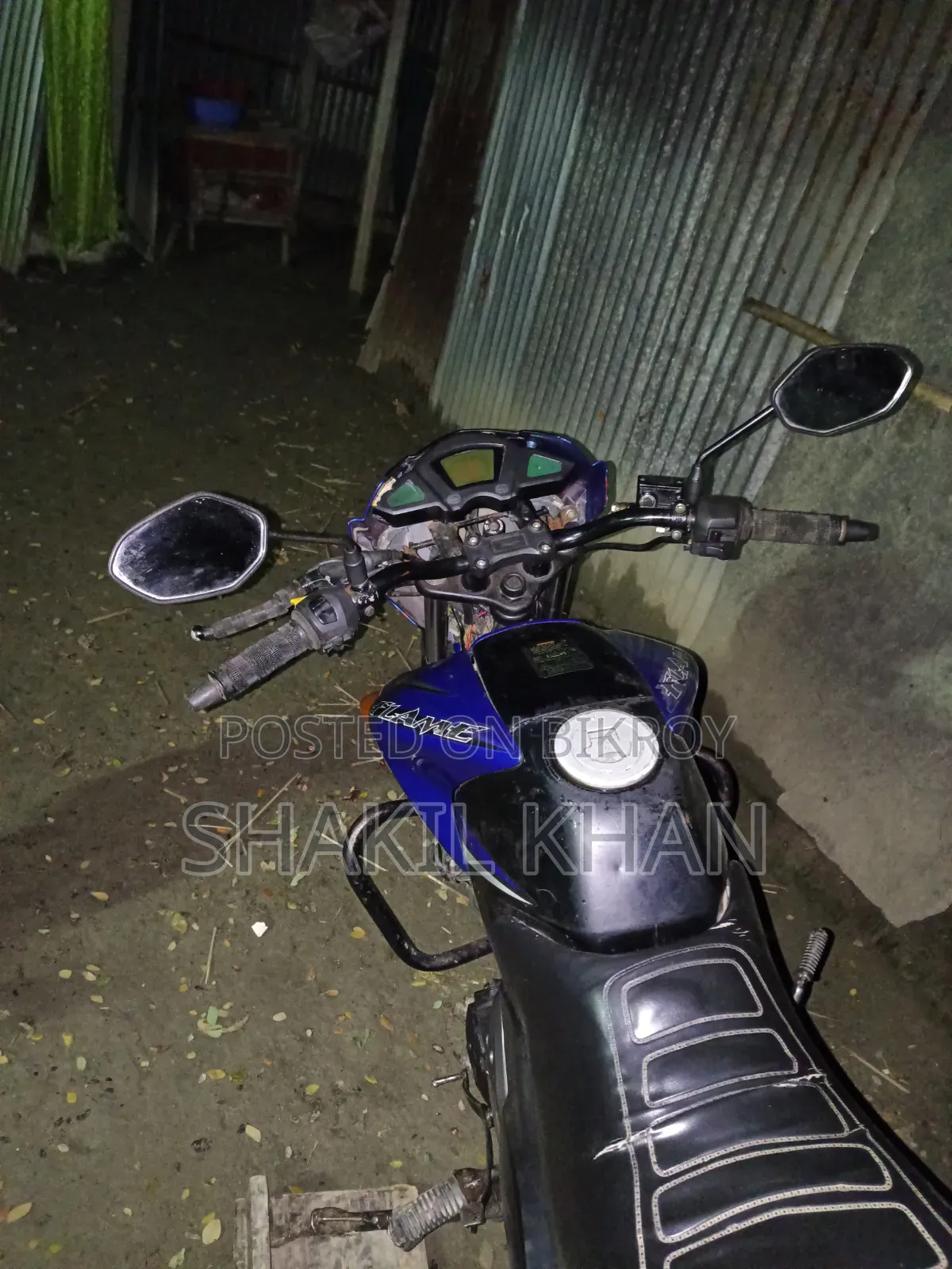 TVS 2010 Blue