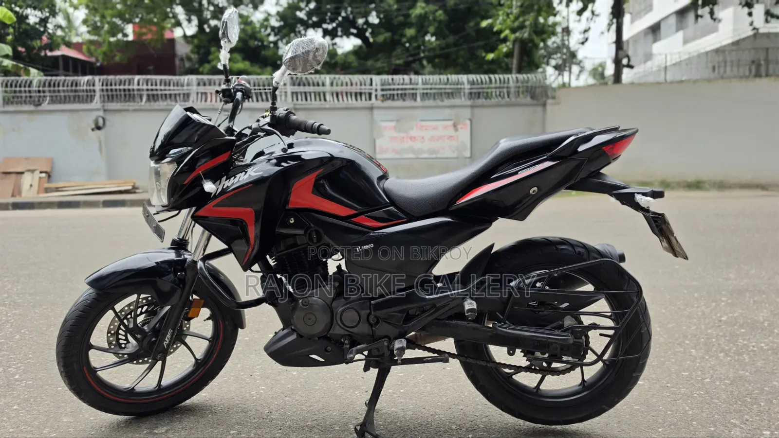 Hero Hunk 2021 Black
