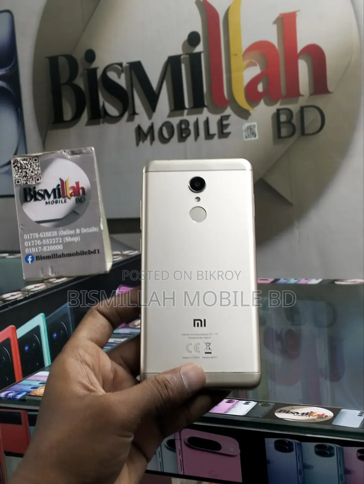 Xiaomi Redmi 5 32 GB Gold