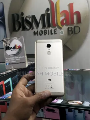 Xiaomi Redmi 5 32 GB Gold