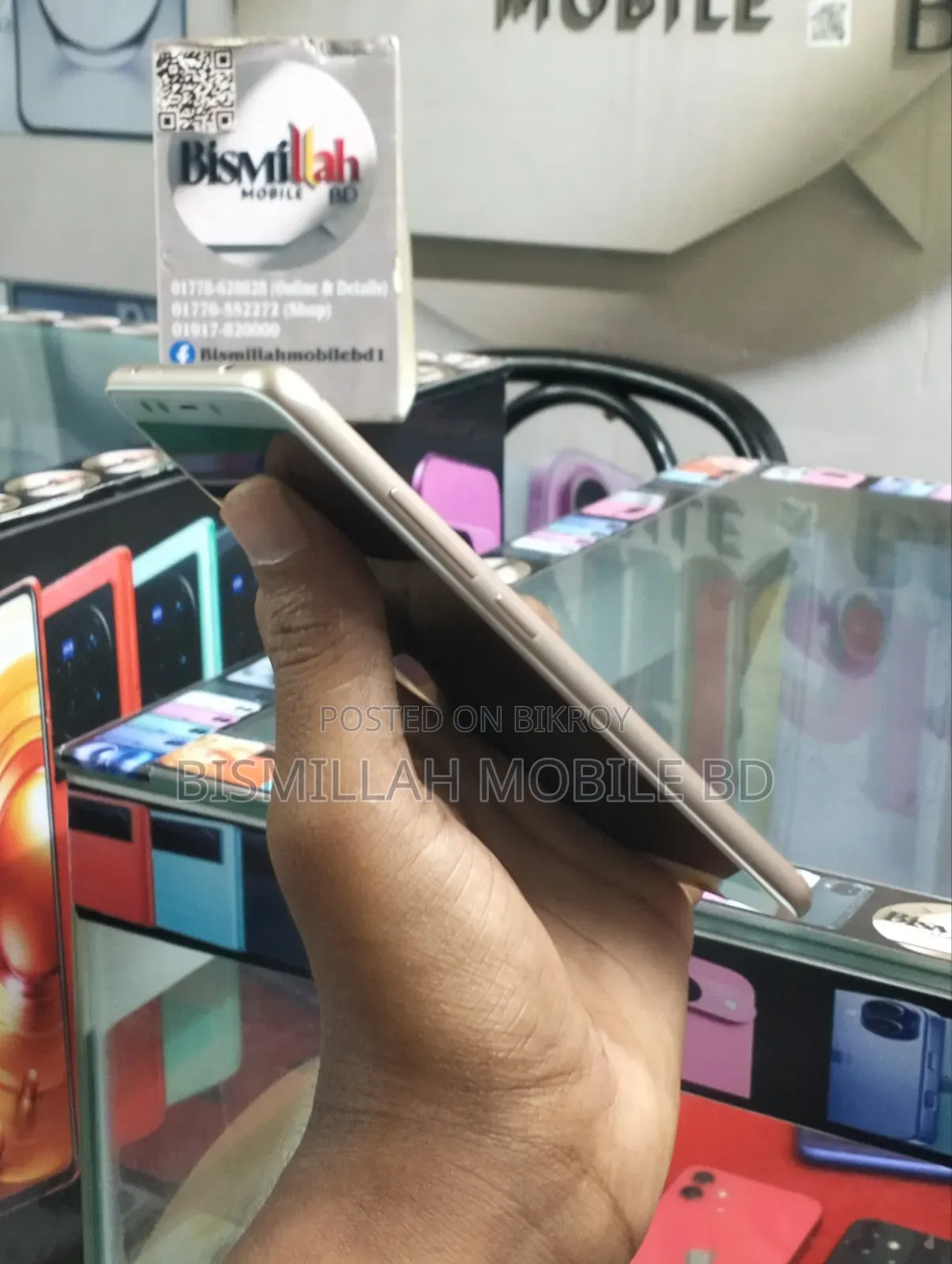 Xiaomi Redmi 5 32 GB Gold