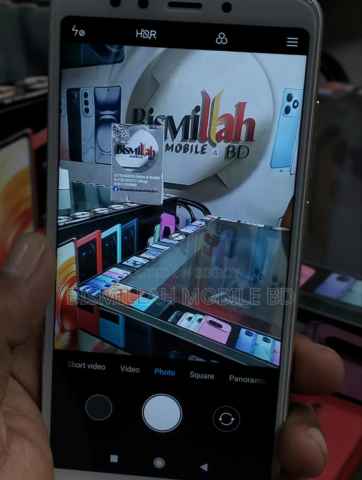 Xiaomi Redmi 5 32 GB Gold