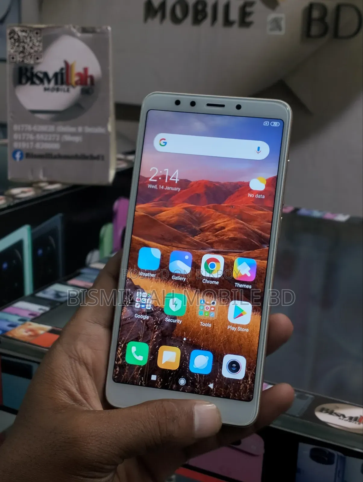 Xiaomi Redmi 5 32 GB Gold
