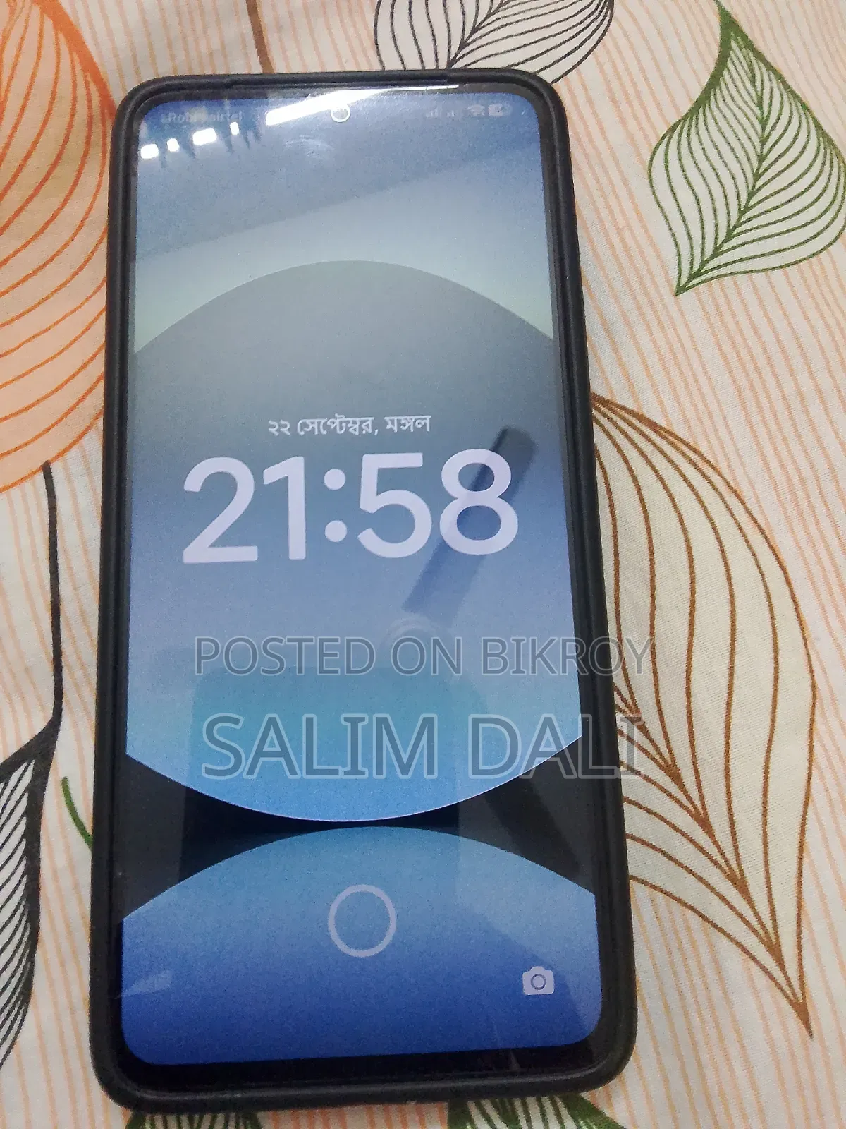 Xiaomi Redmi Note 14 4G 256 GB