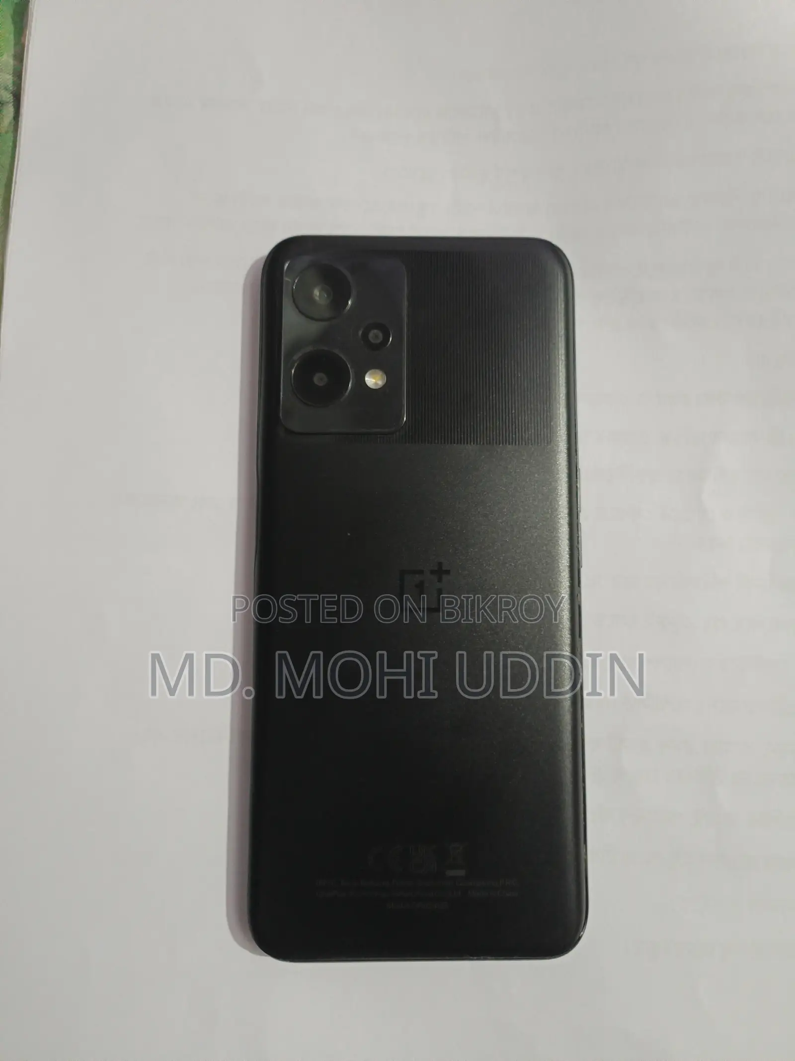 ওয়ানপ্লাস নর্ড সিই ২ লাইট ৫জি ১২৮ জিবি ব্ল্যাক